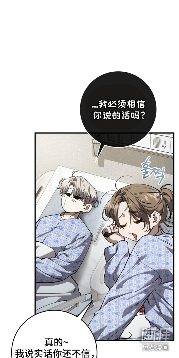第100话39