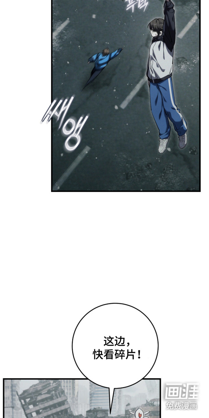 第100话9