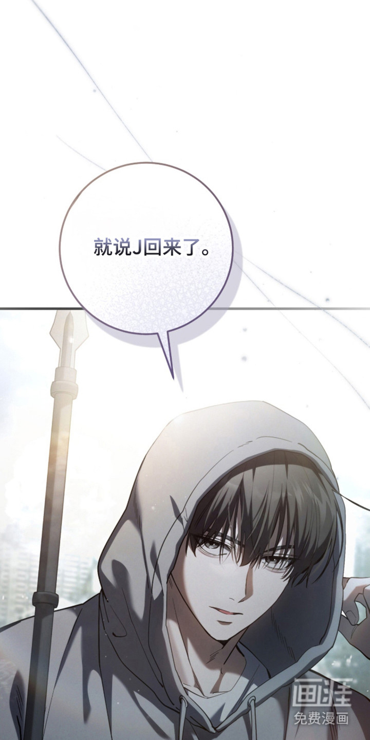 第100话18