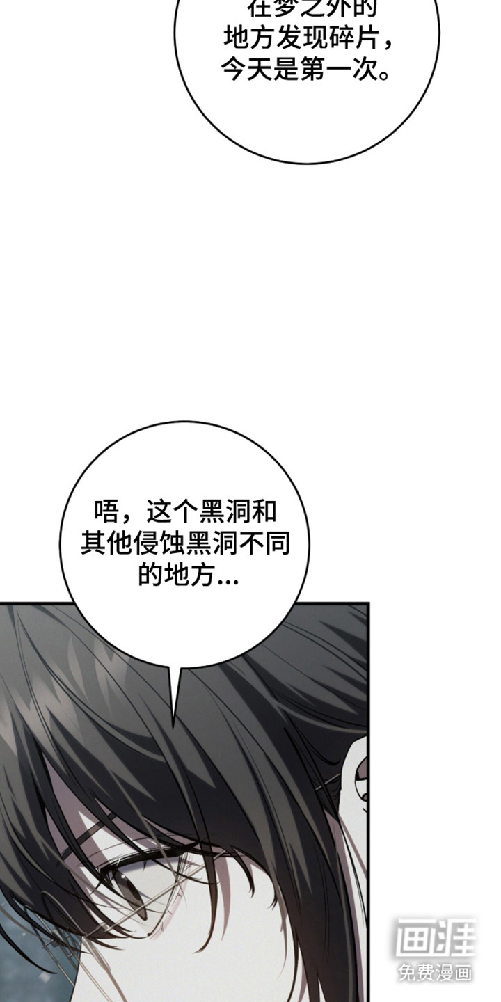第100话12