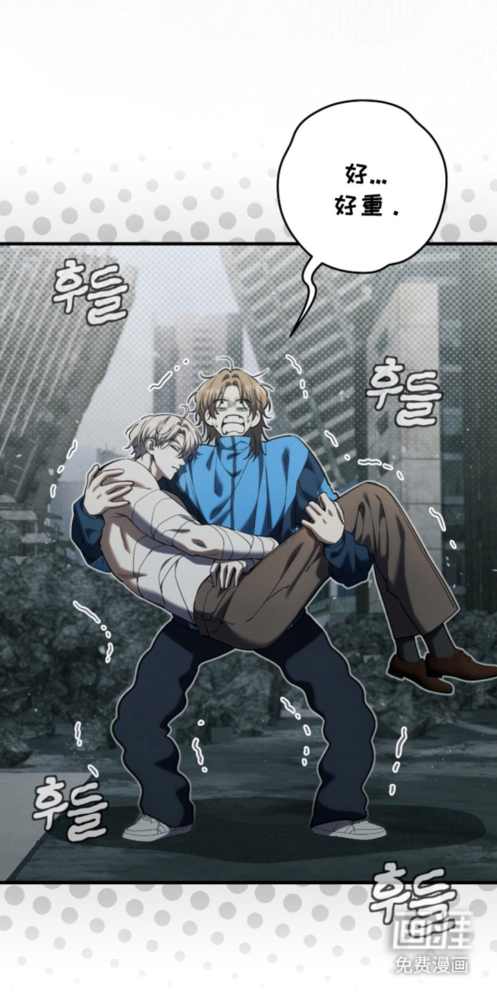 第100话21