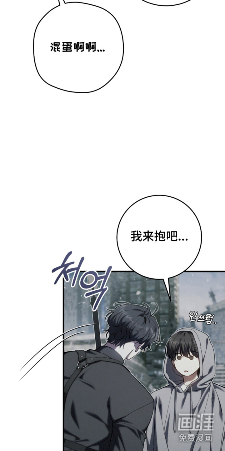 第100话24