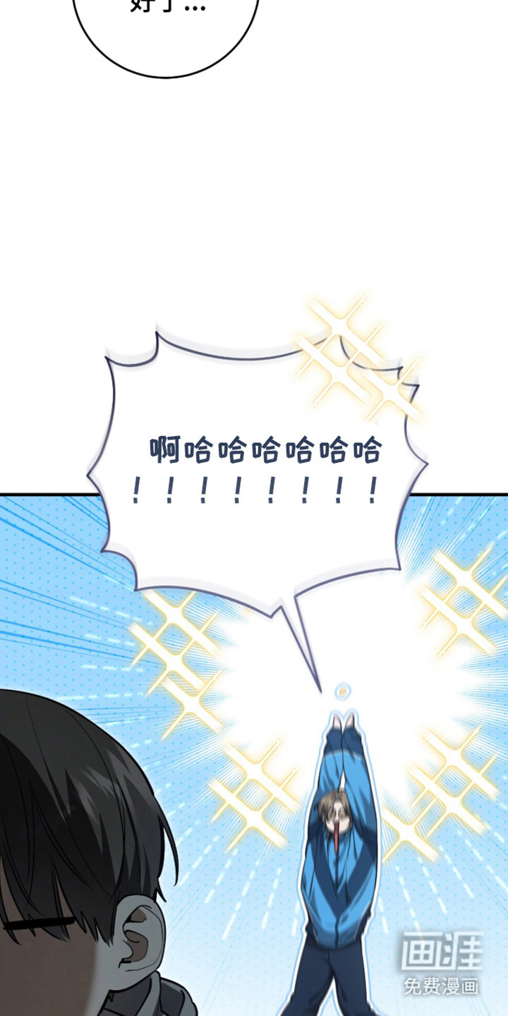第100话7
