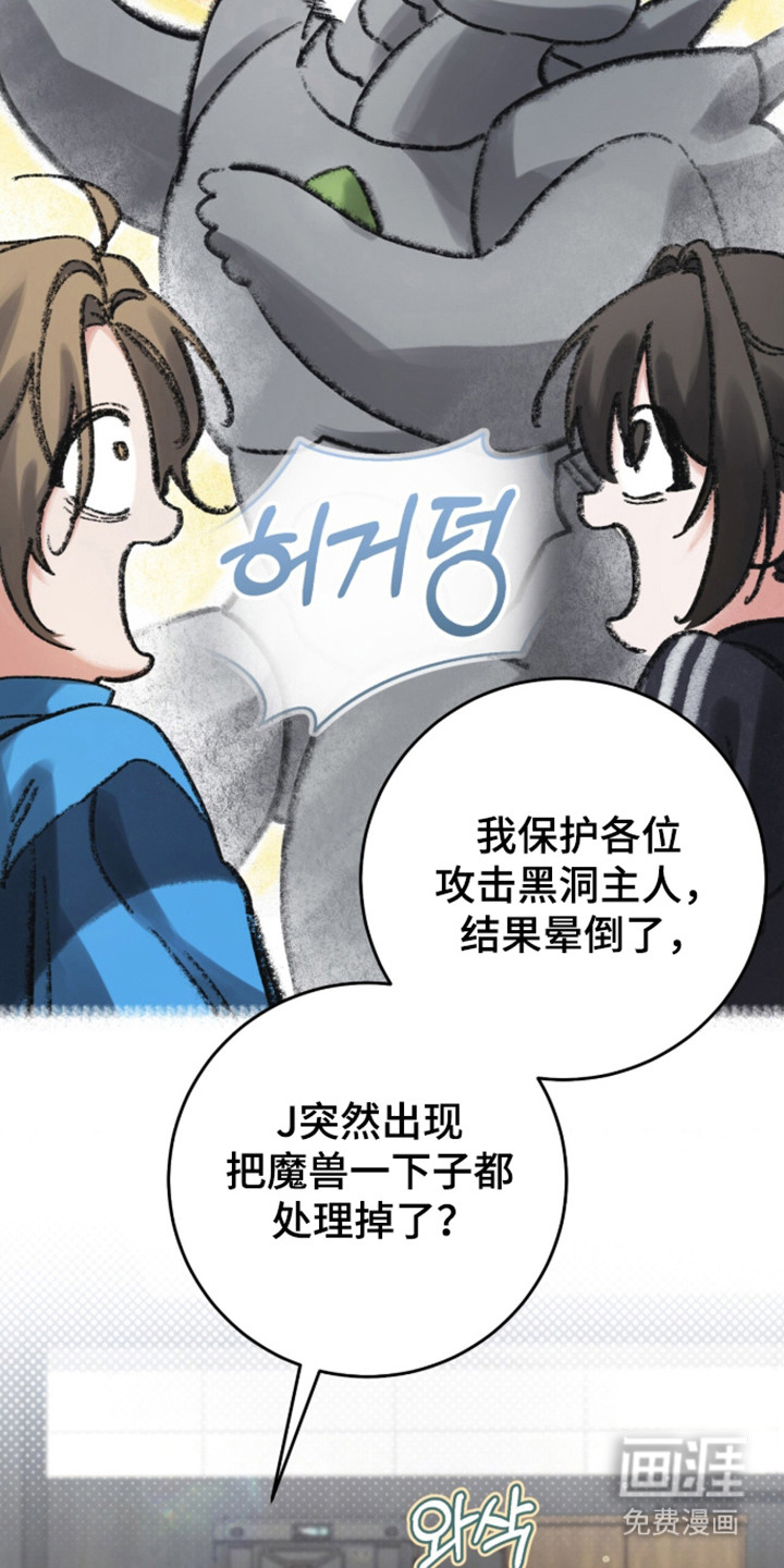 第100话36