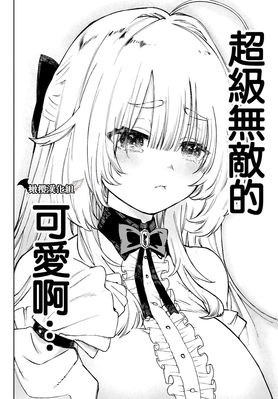 短篇5