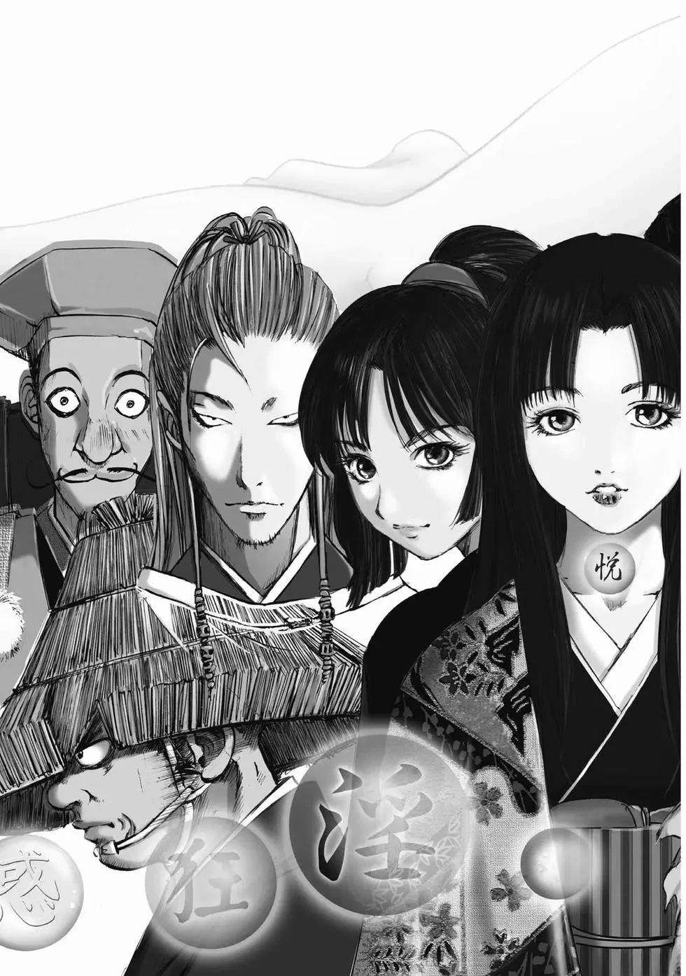 第1卷9