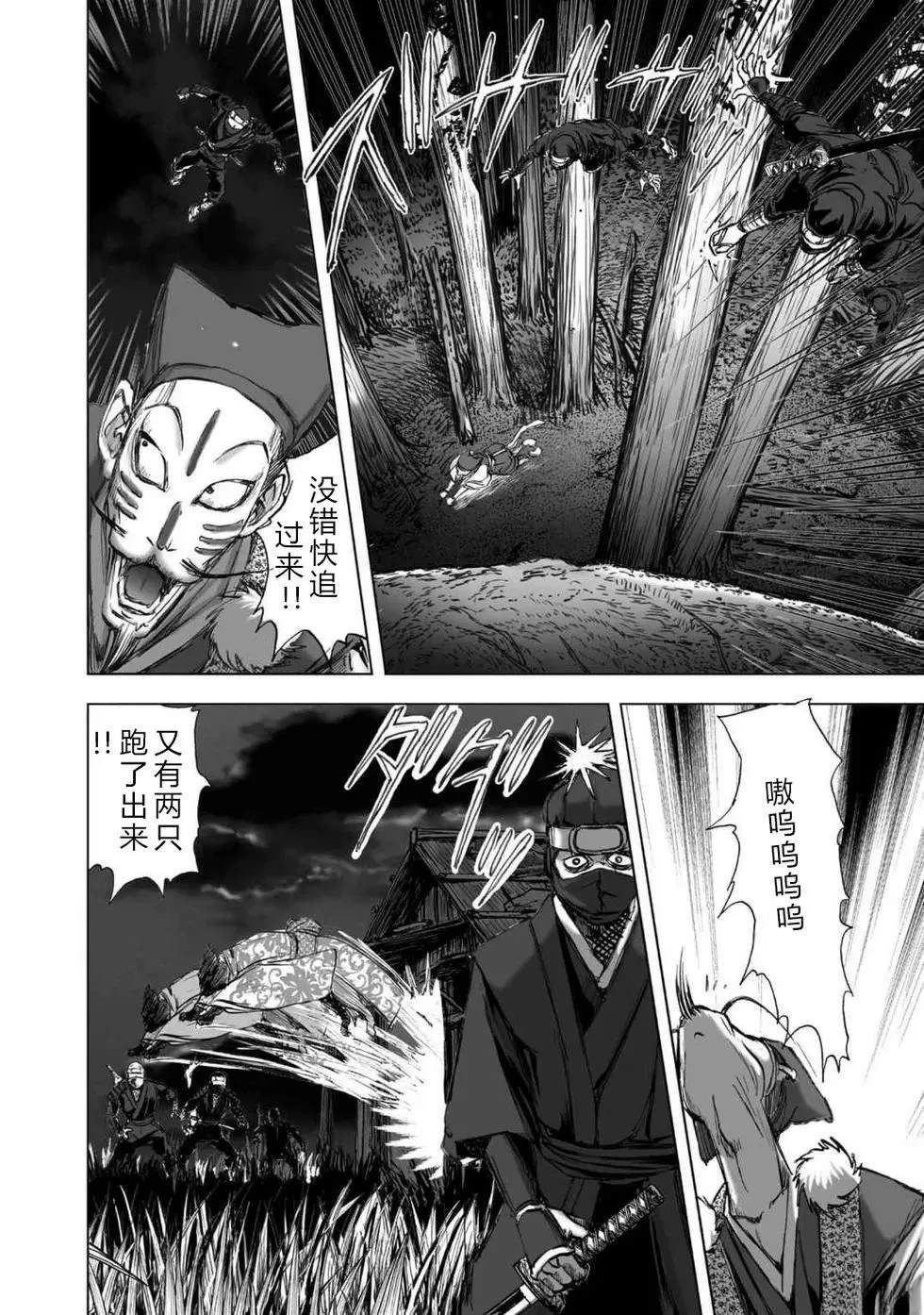 第1卷214