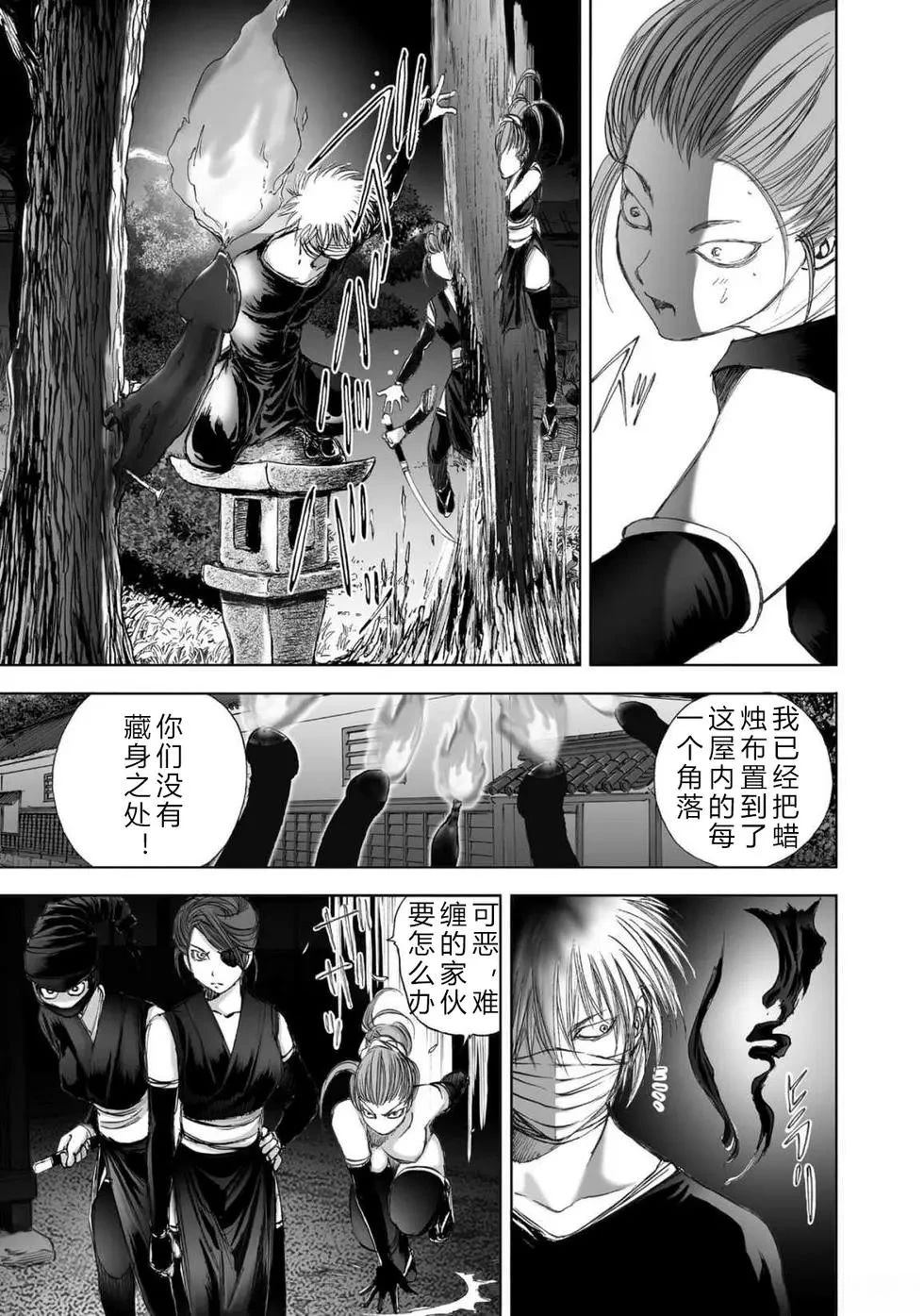 第1卷171