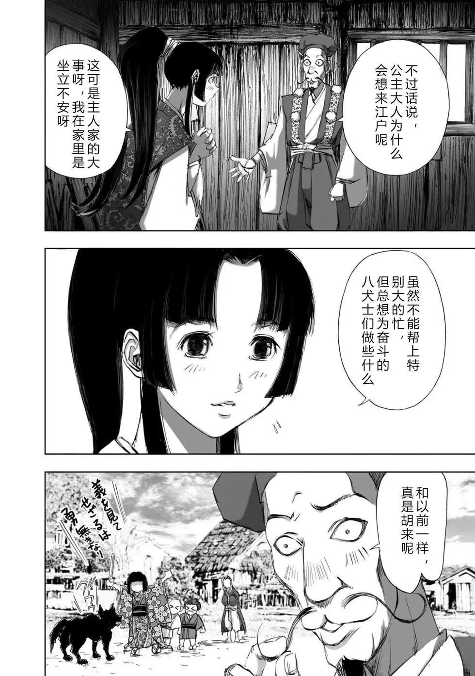 第1卷200