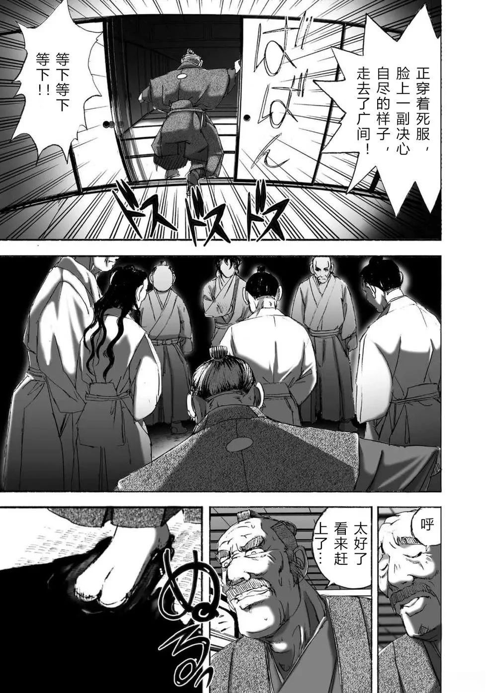 第1卷35