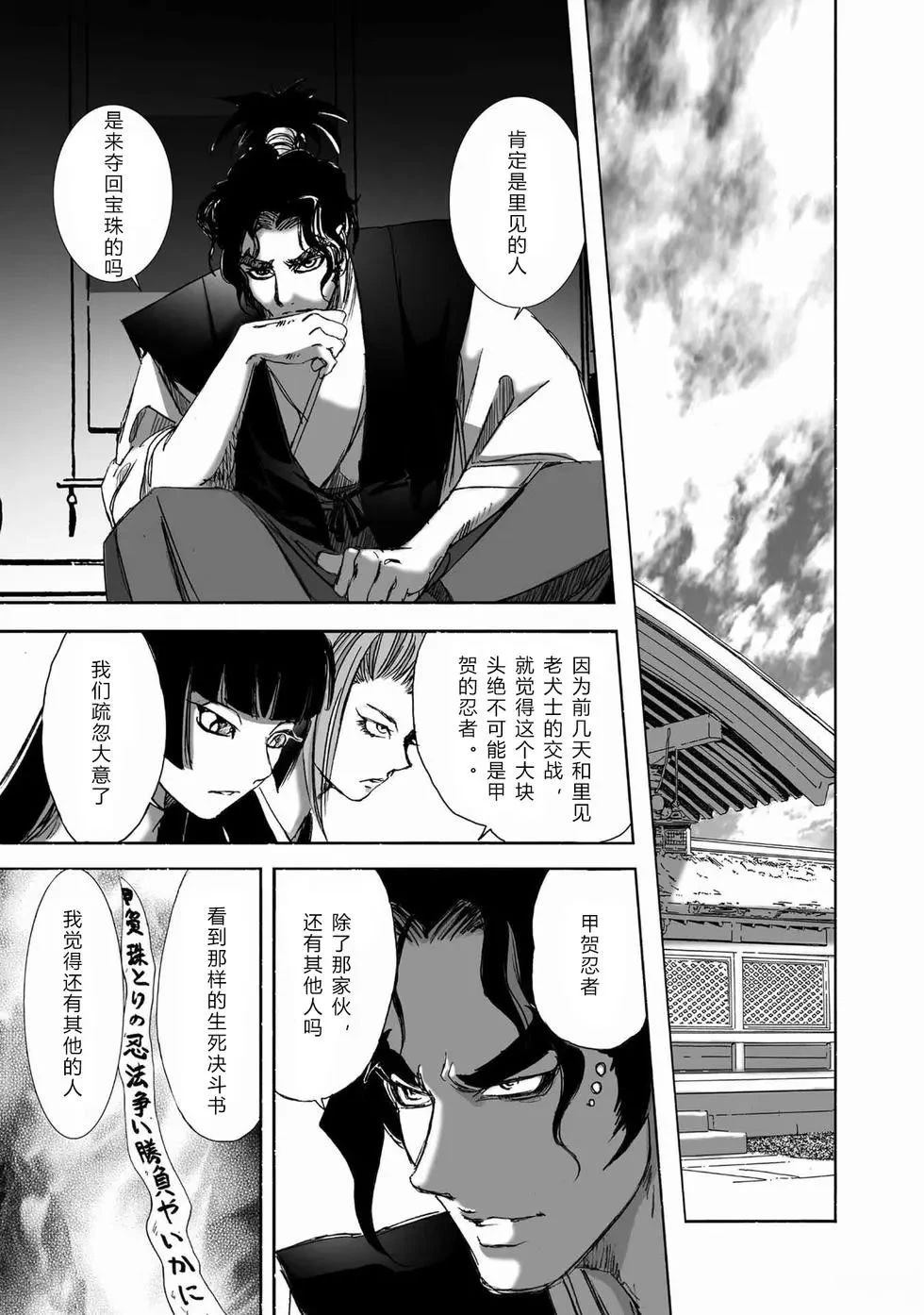 第1卷127