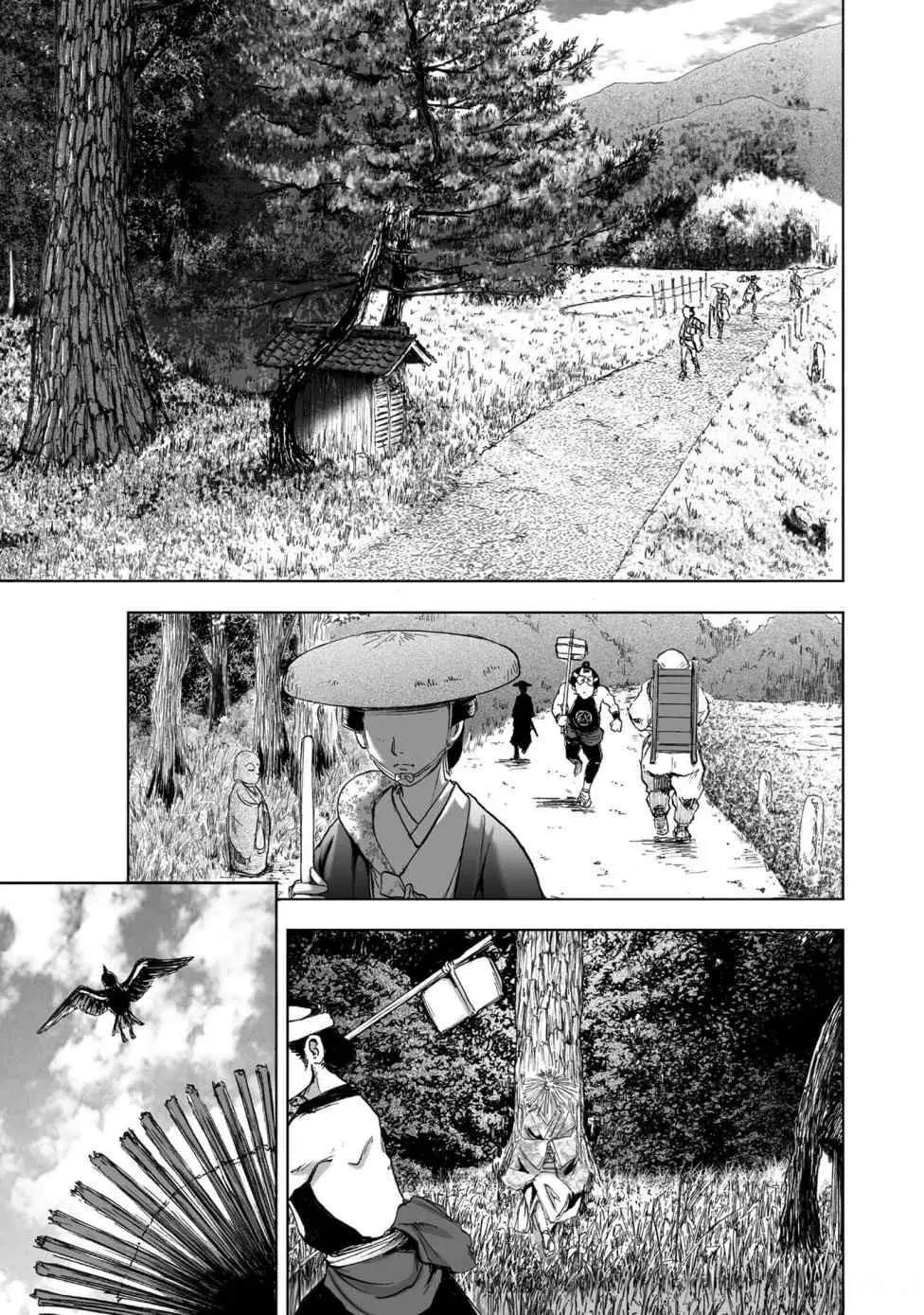 第1卷2