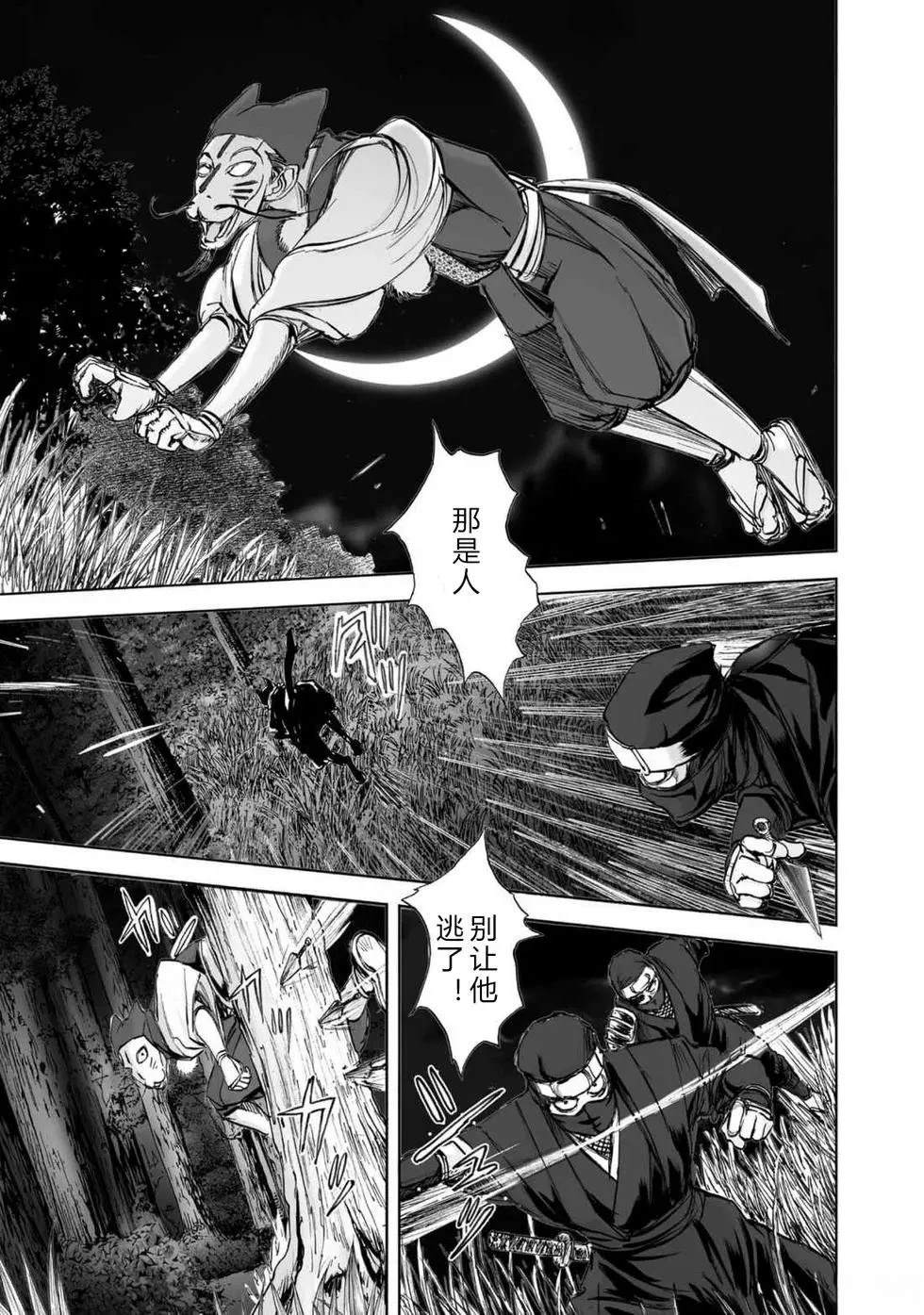 第1卷213