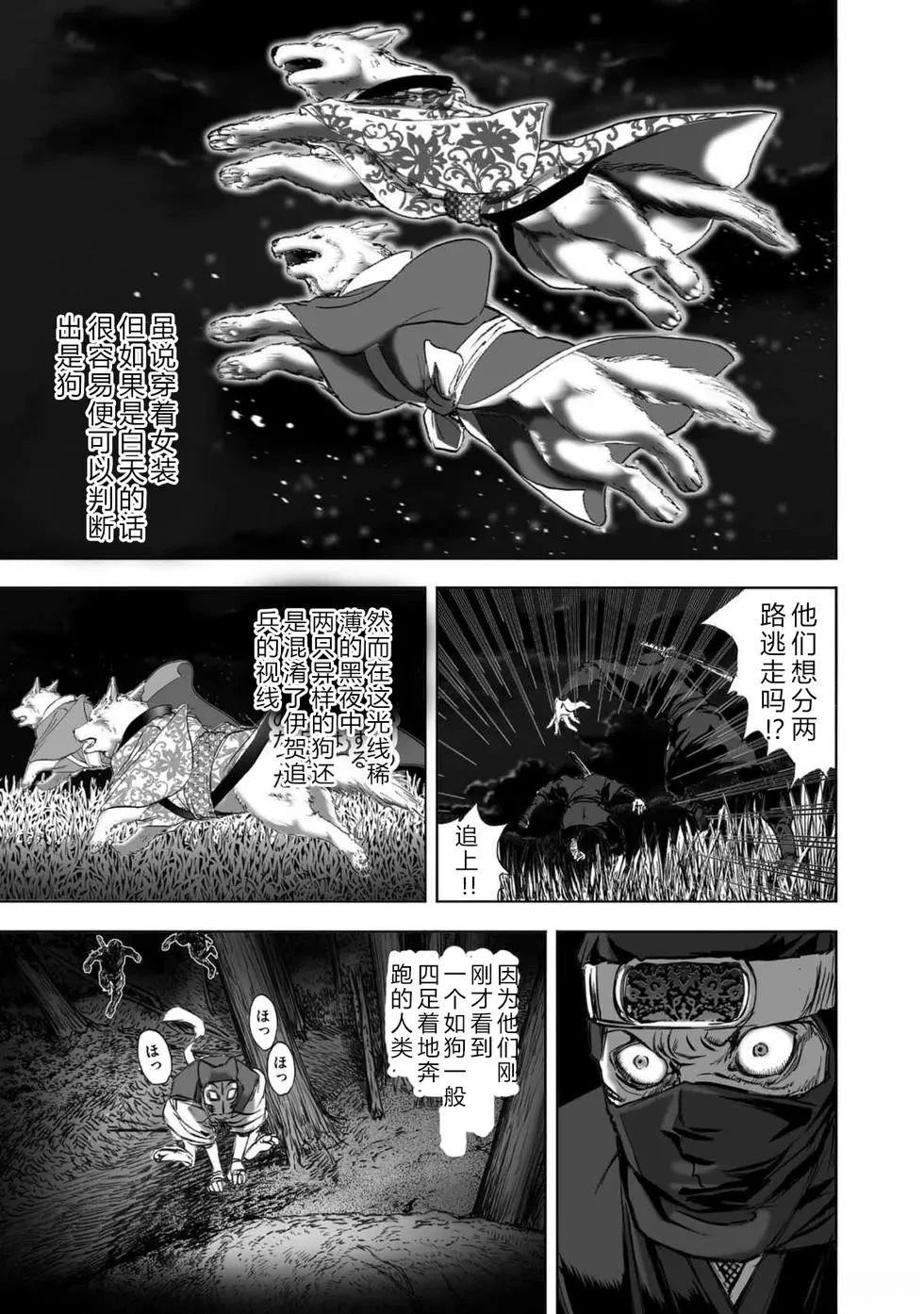 第1卷215