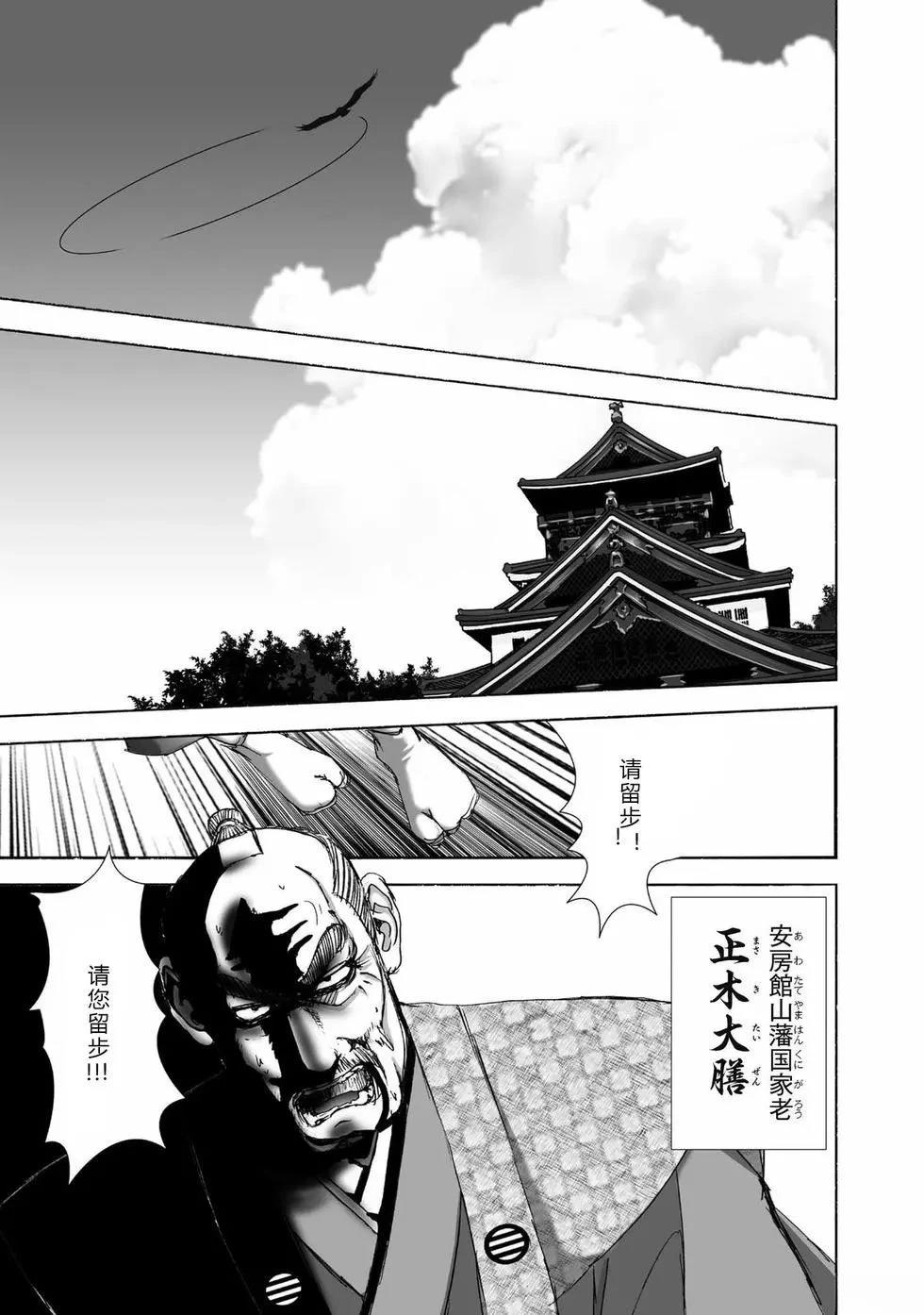 第1卷83