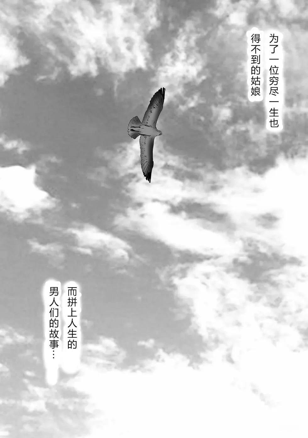 第1卷4