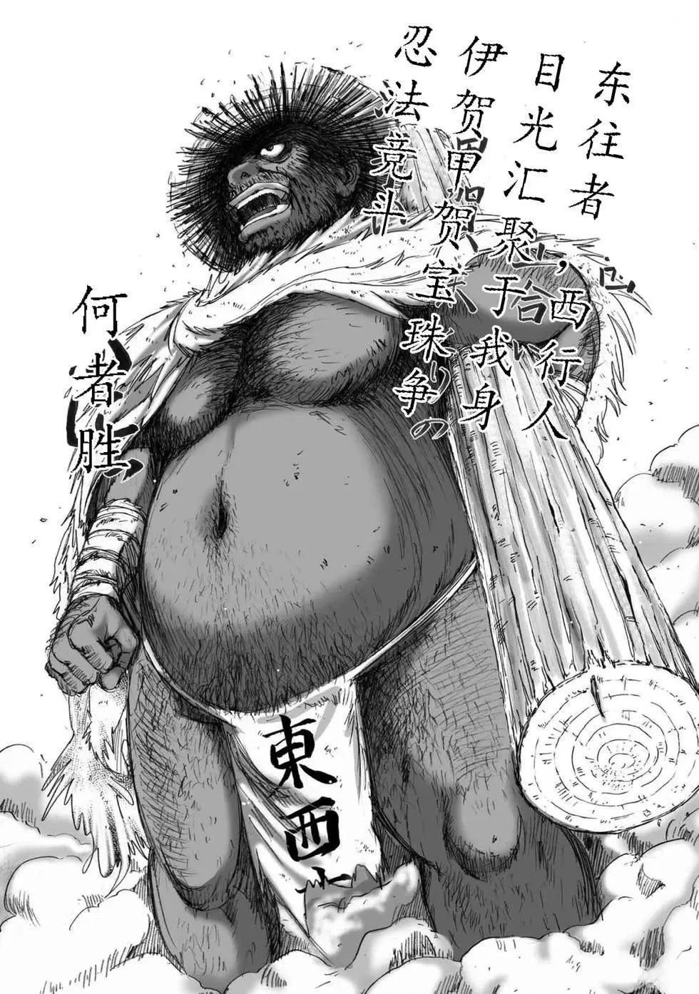 第1卷106
