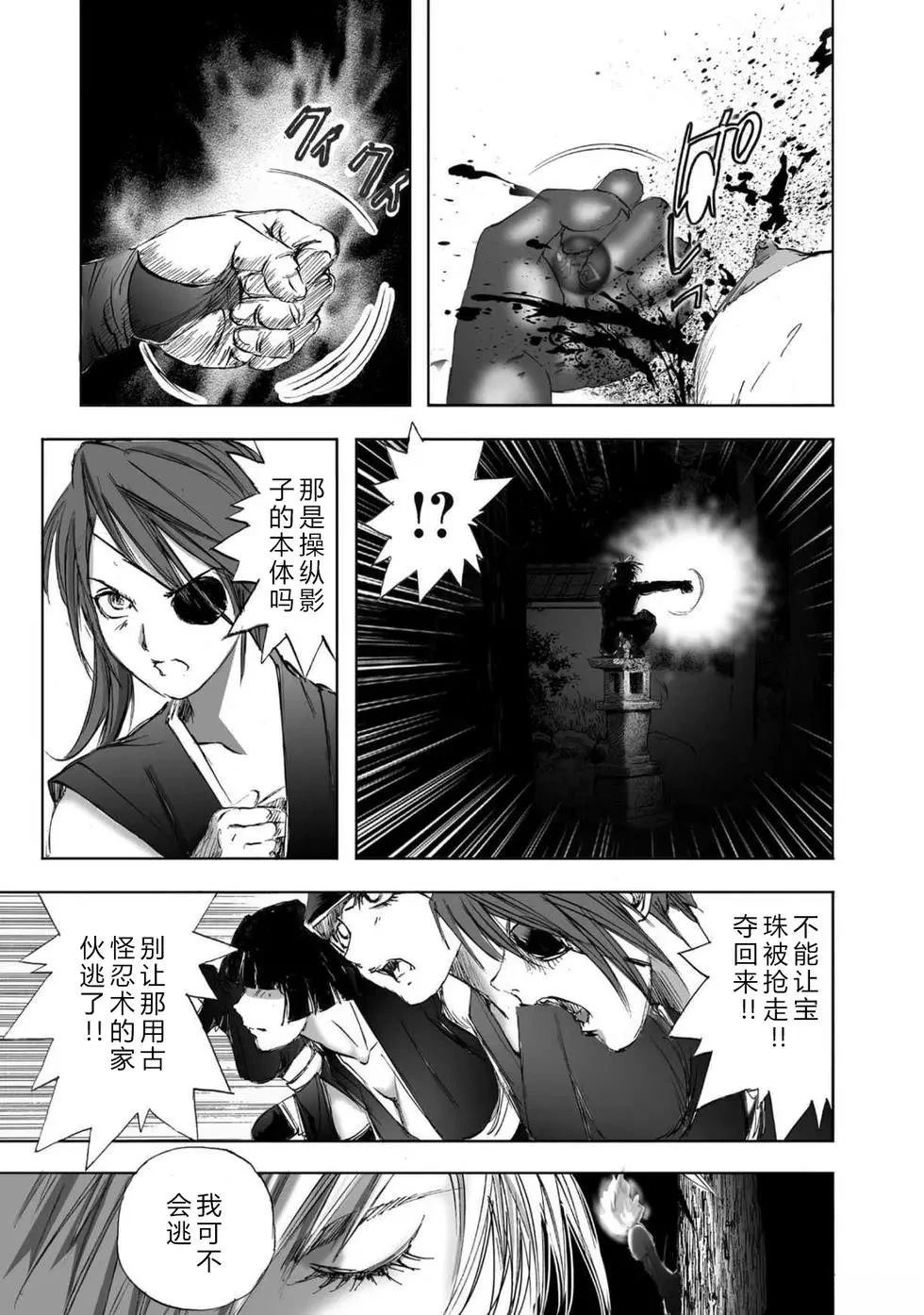 第1卷165