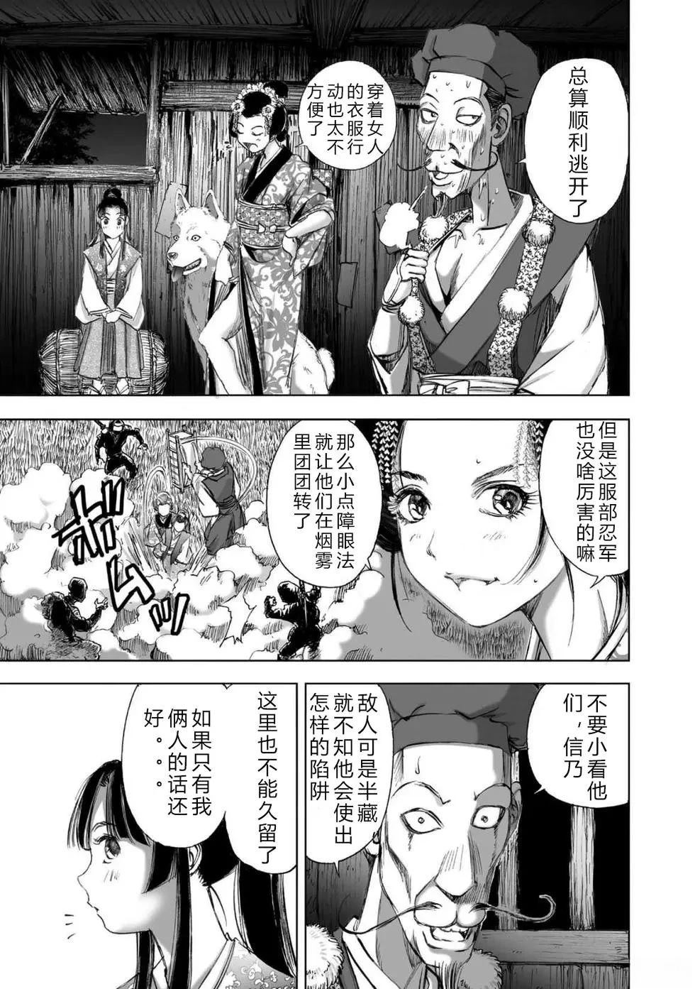 第1卷199