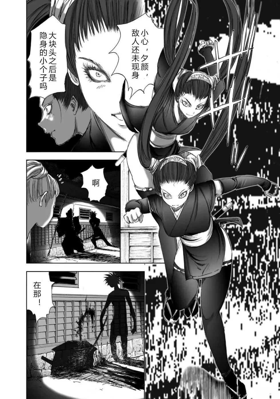 第1卷158