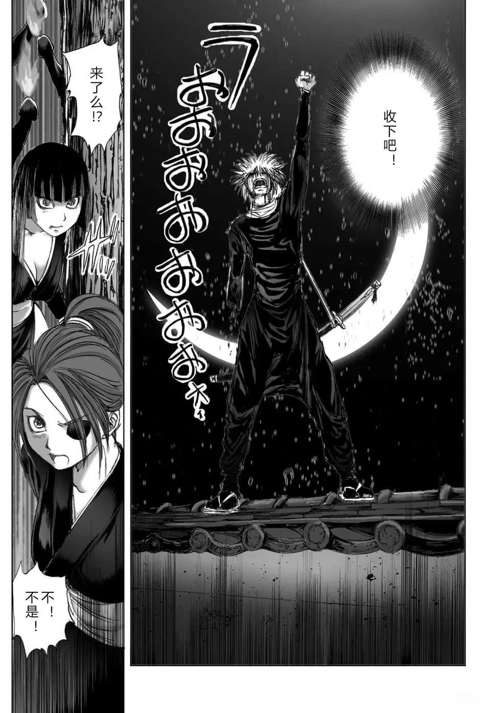 第1卷185