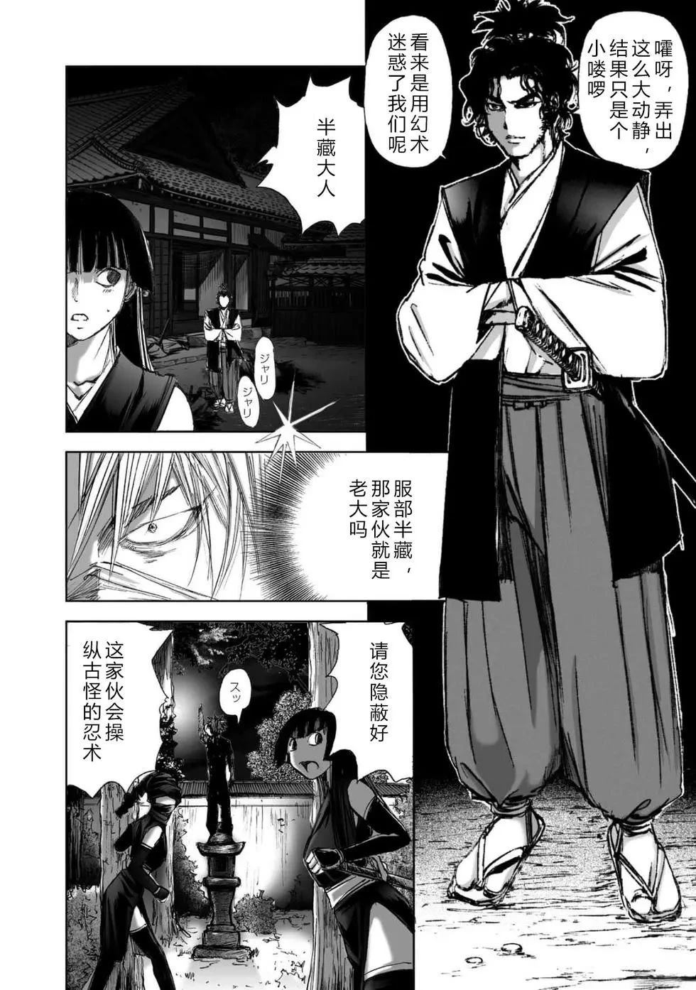 第1卷172