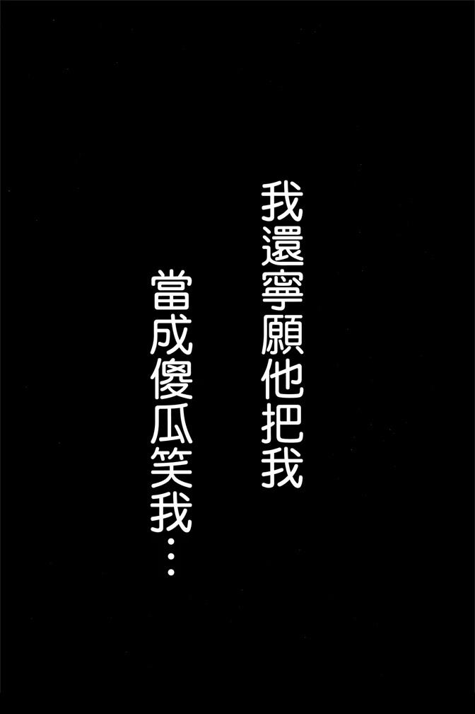 第1卷92