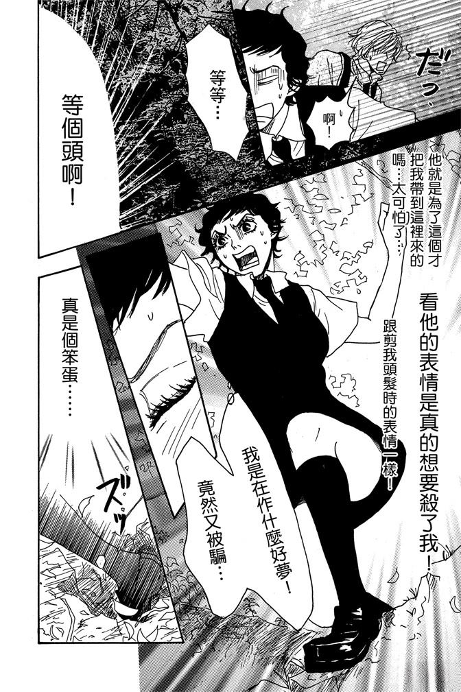 第1卷145