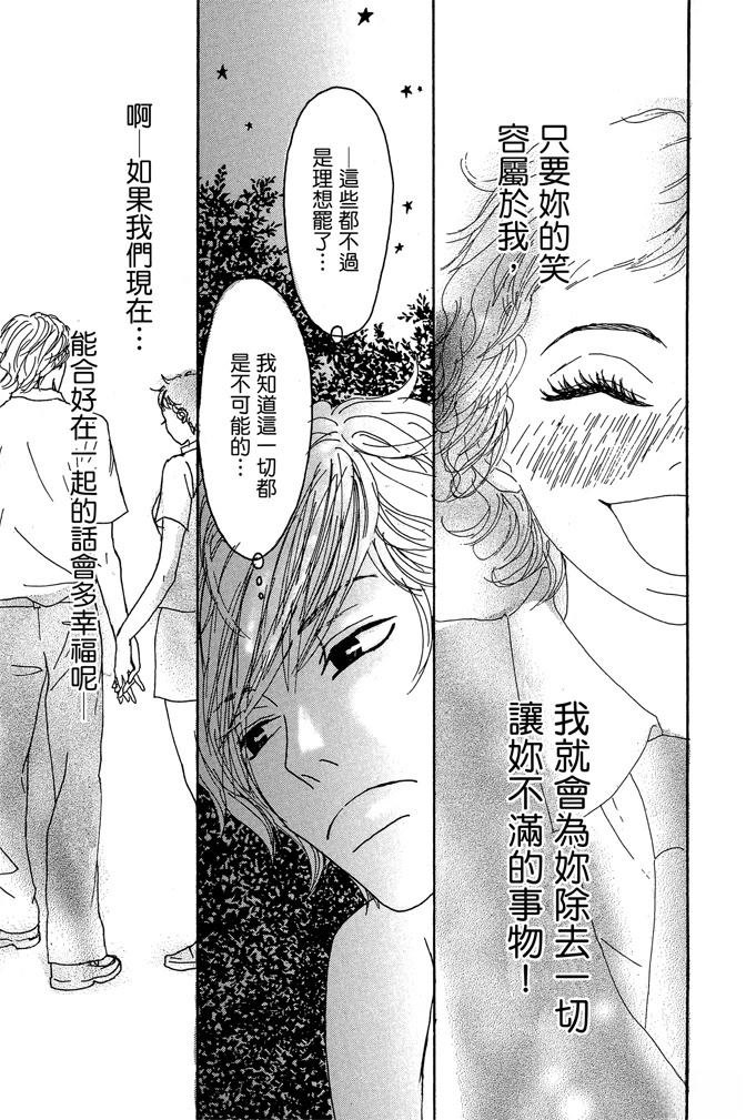 第1卷130