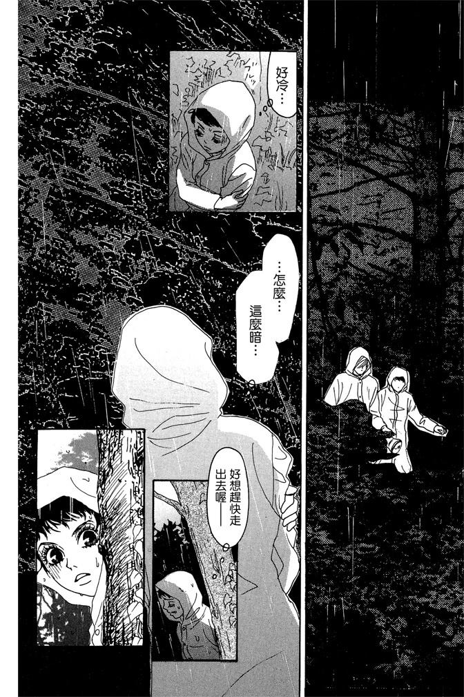 第1卷149