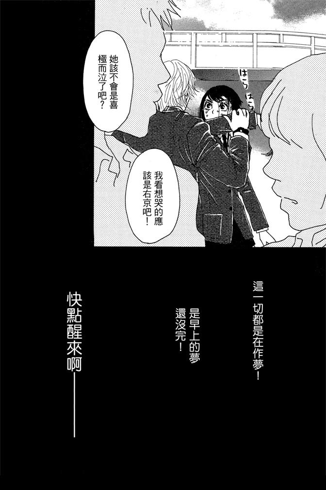第1卷49