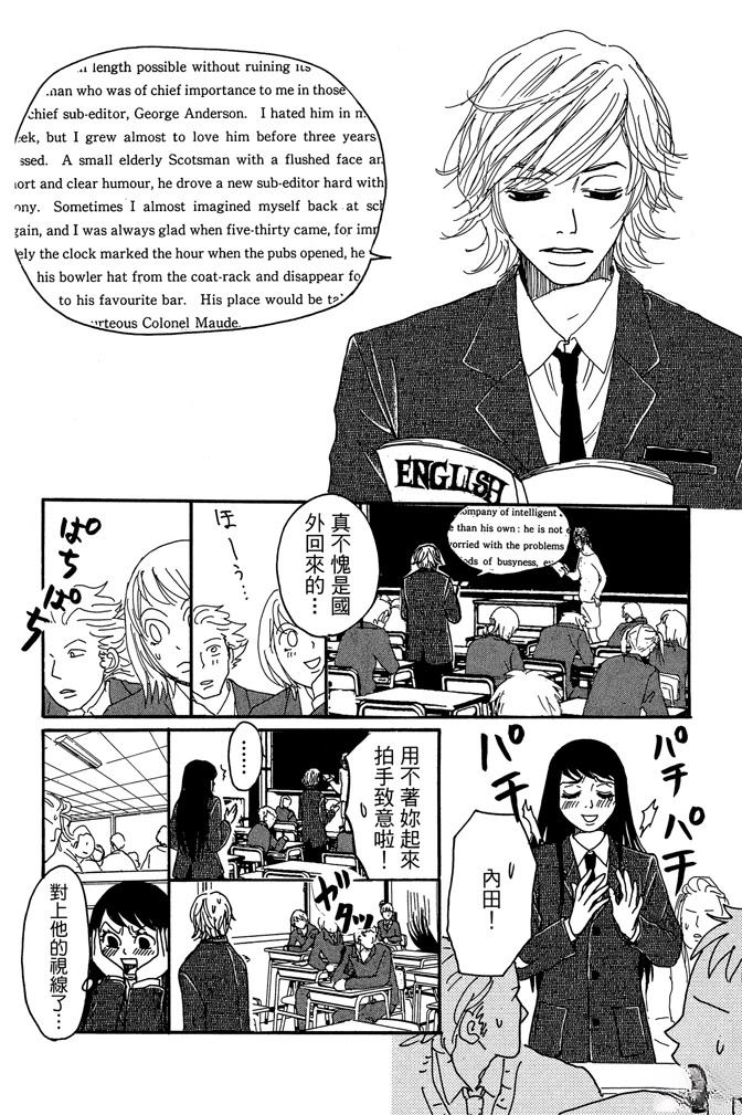 第1卷19