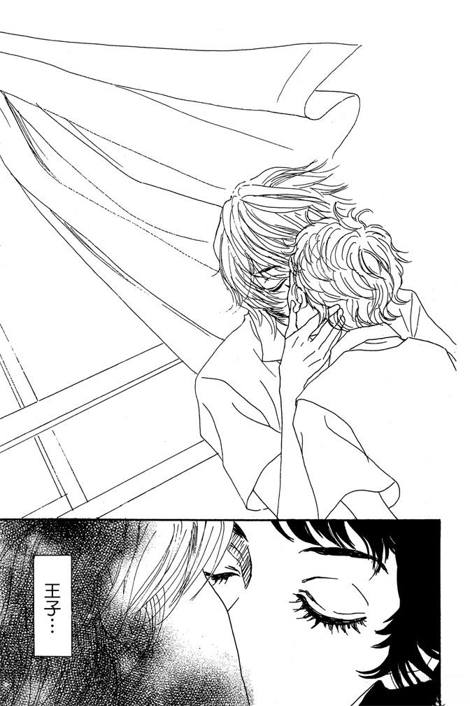第1卷174