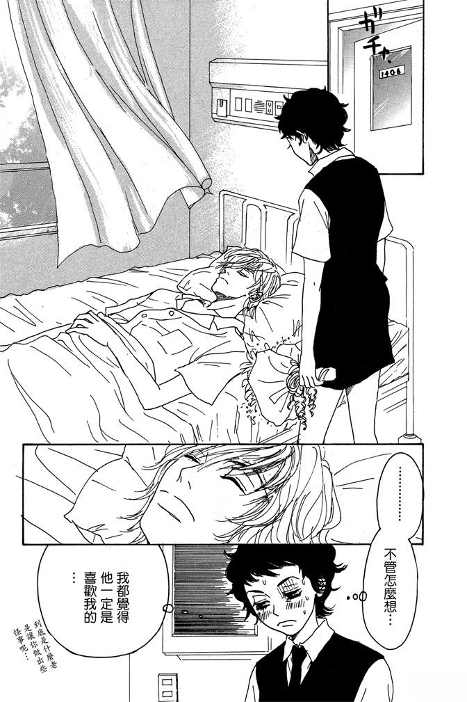 第1卷172