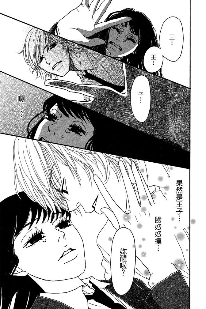 第1卷14