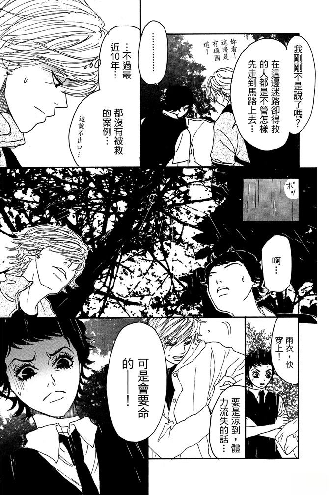第1卷148