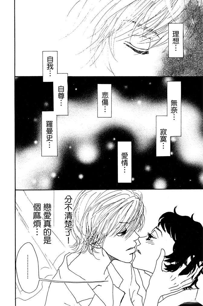 第1卷175