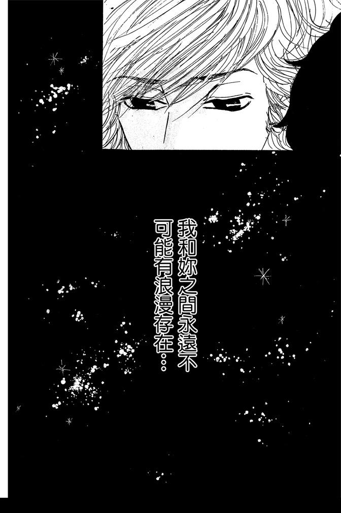 第1卷135