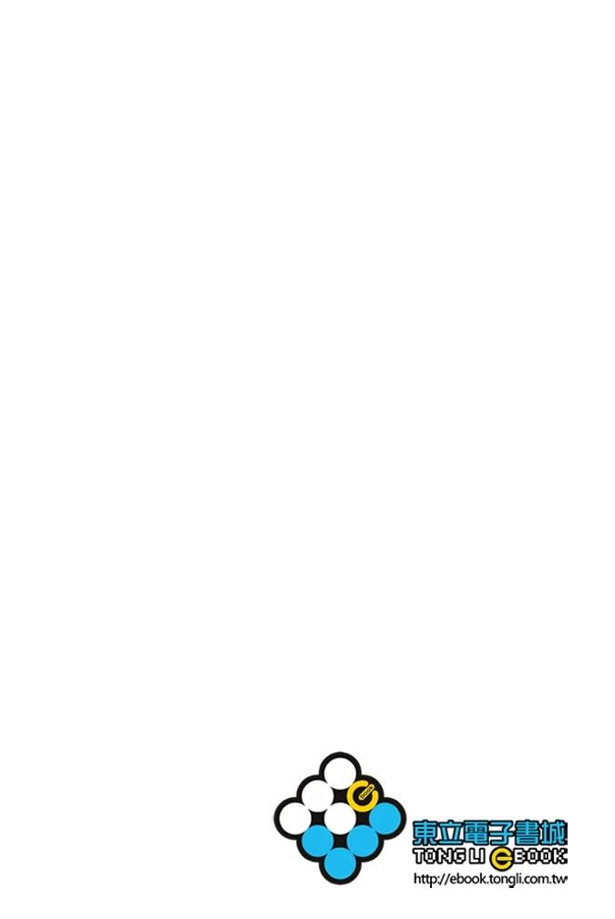 第1卷1