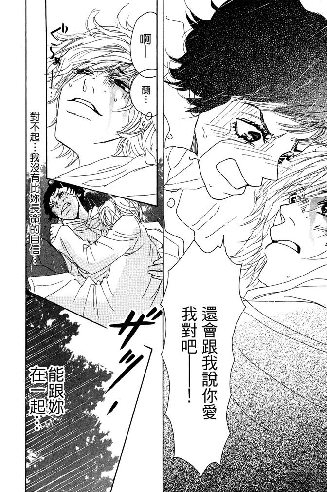 第1卷169
