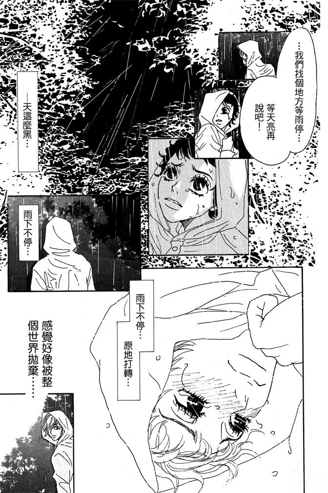 第1卷152
