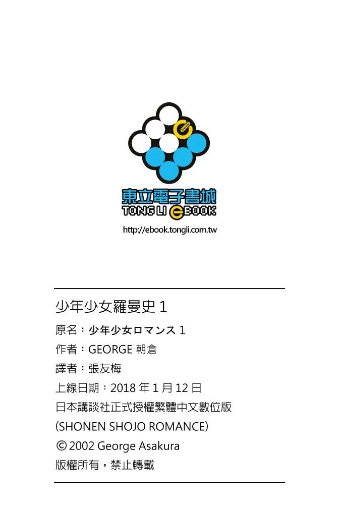 第1卷177