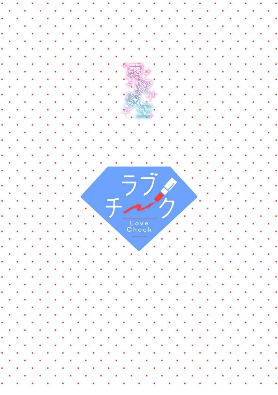 第1话1