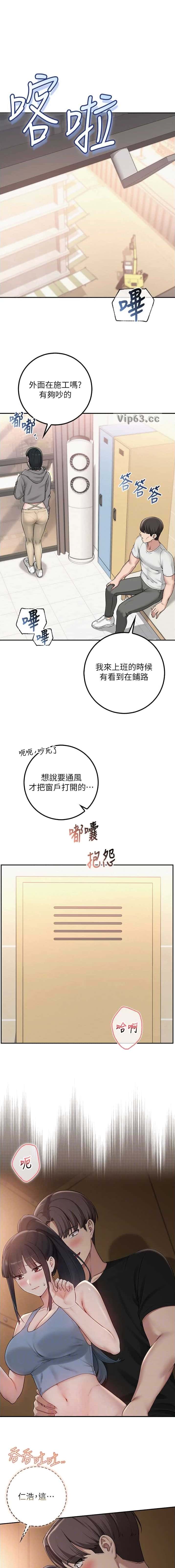 第55话0