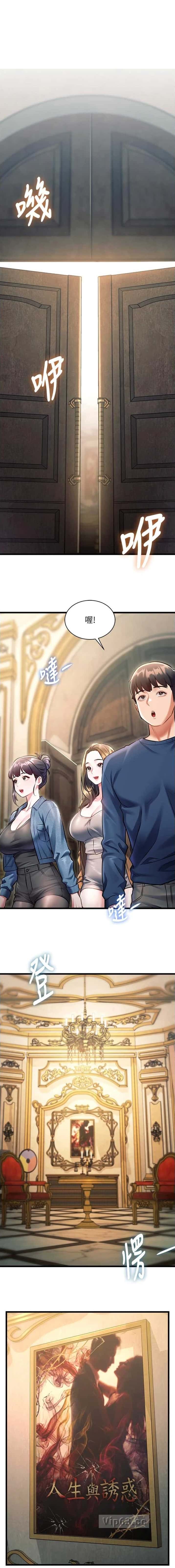 第54话0