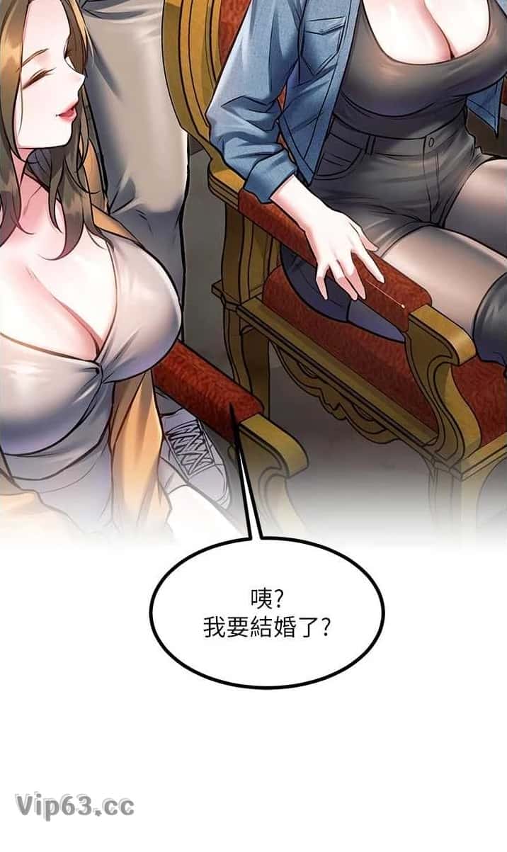 第55话8