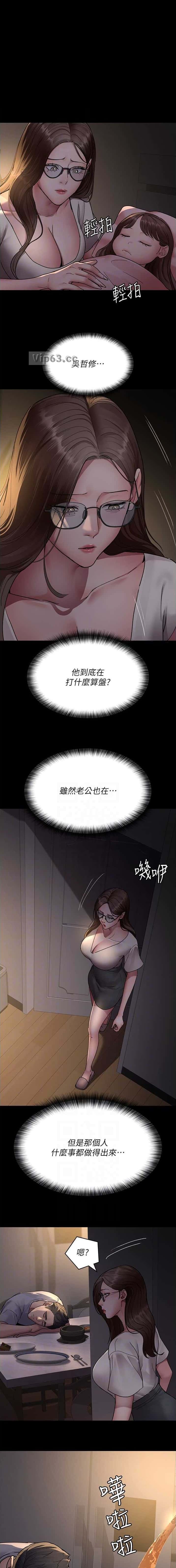 第141话0