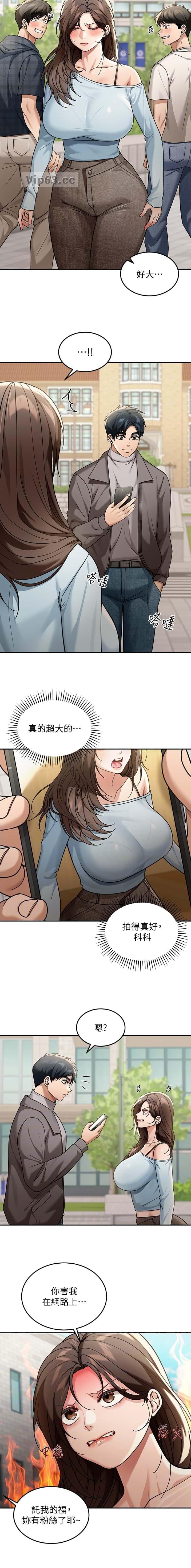 第10话1