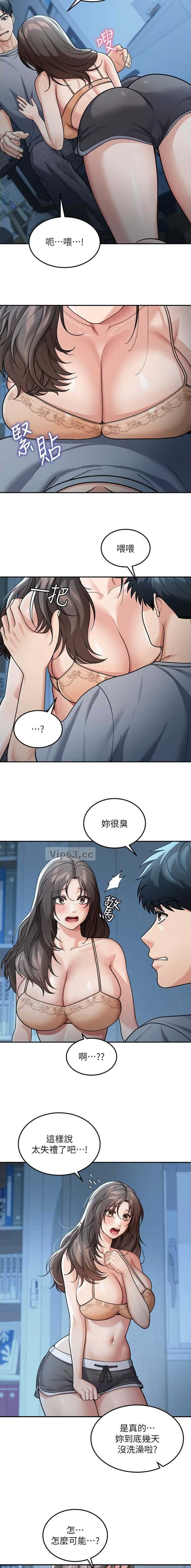 第15话1