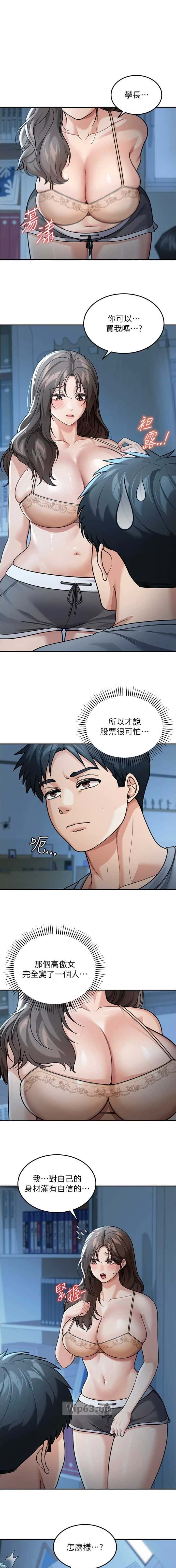 第15话0